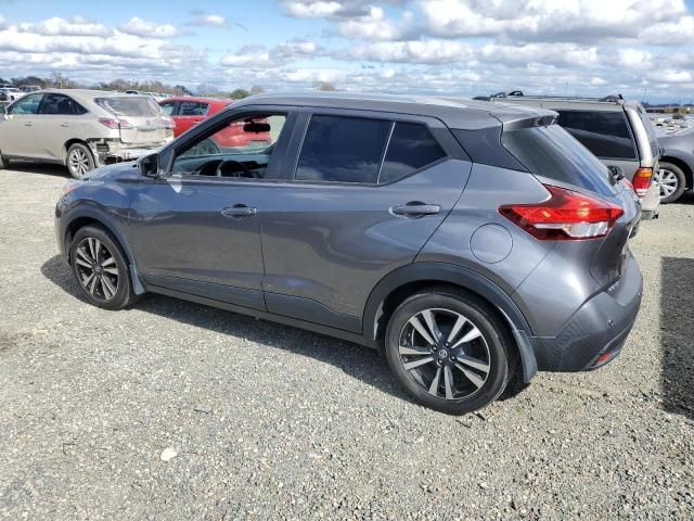 2020 Nissan Kicks SV