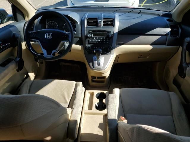 2008 Honda CR-V EX