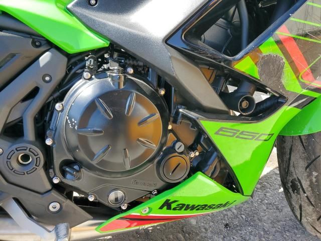 2024 Kawasaki EX650 P