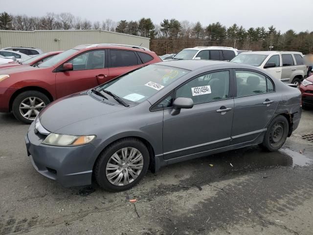 2010 Honda Civic LX