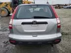 2007 Honda CR-V EX