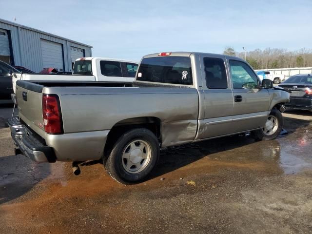 2003 GMC New Sierra C1500