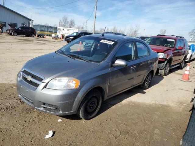 2009 Chevrolet Aveo LS