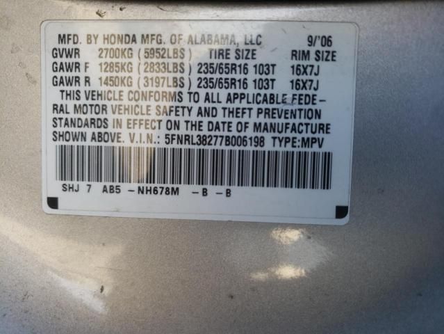 2007 Honda Odyssey LX