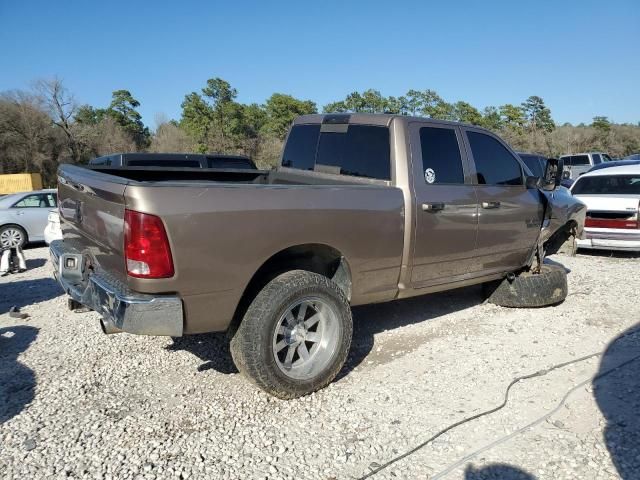 2010 Dodge RAM 1500