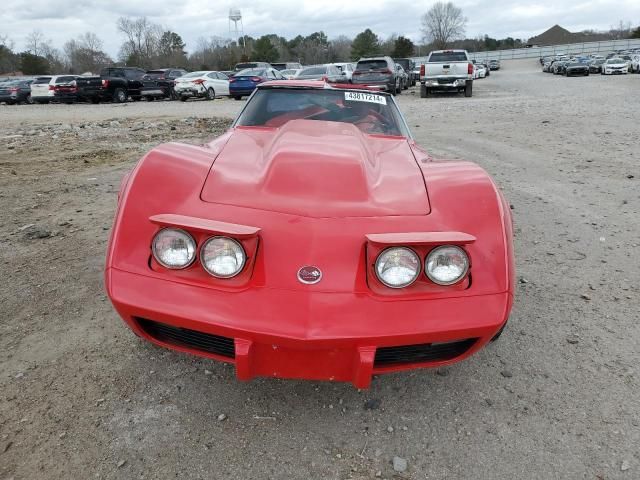 1976 Chevrolet Corvette