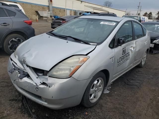 2006 Toyota Prius