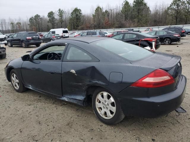 2005 Honda Accord LX