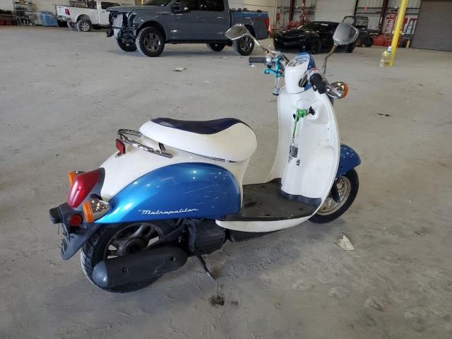 2008 Honda CHF50