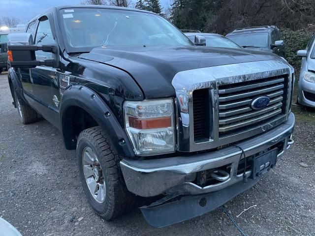 2008 Ford F250 Super Duty