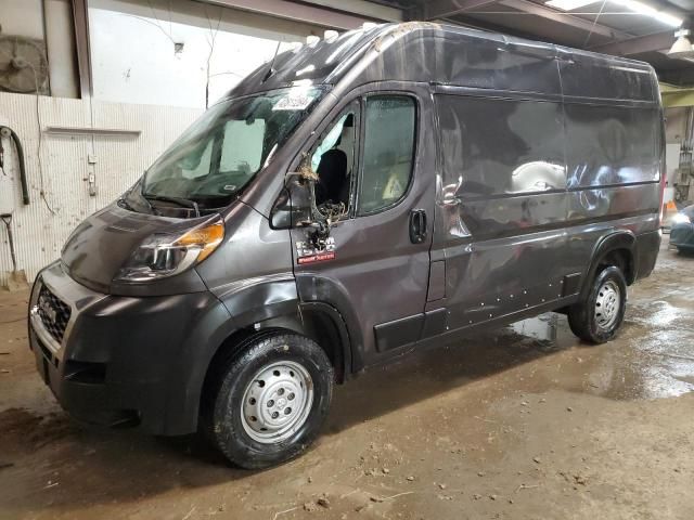 2022 Dodge RAM Promaster 1500 1500 High