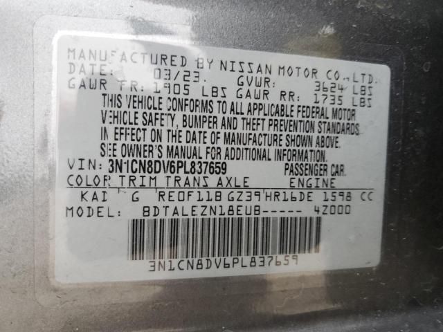 2023 Nissan Versa S