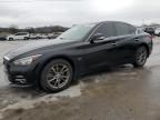 2017 Infiniti Q50 Premium