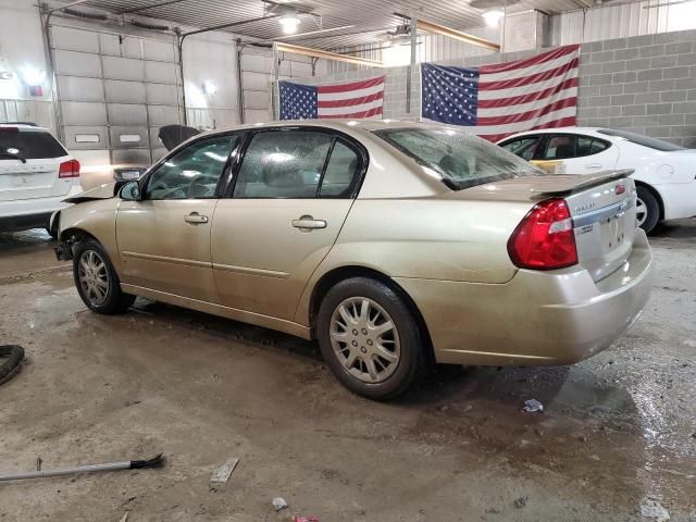 2008 Chevrolet Malibu LT