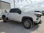 2023 Chevrolet Silverado C2500 Heavy Duty LT