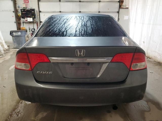 2010 Honda Civic EX