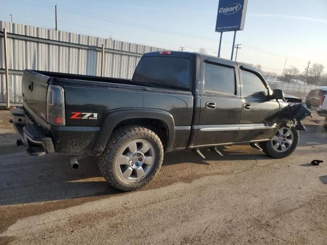 2006 GMC New Sierra K1500