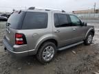 2008 Ford Explorer Limited