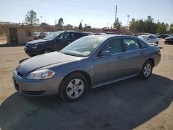 Salvage cars for sale from Copart Gaston, SC: 2009 Chevrolet Impala 1LT