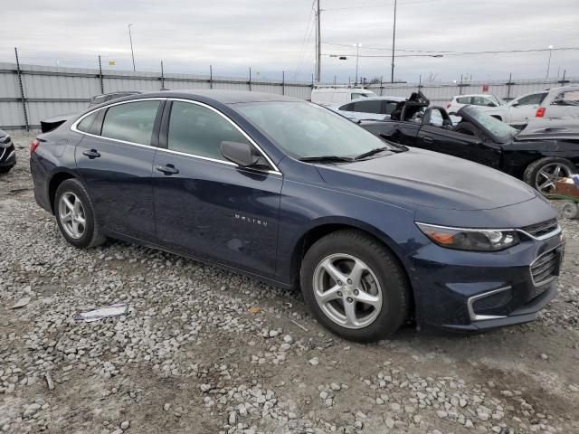 2017 Chevrolet Malibu LS