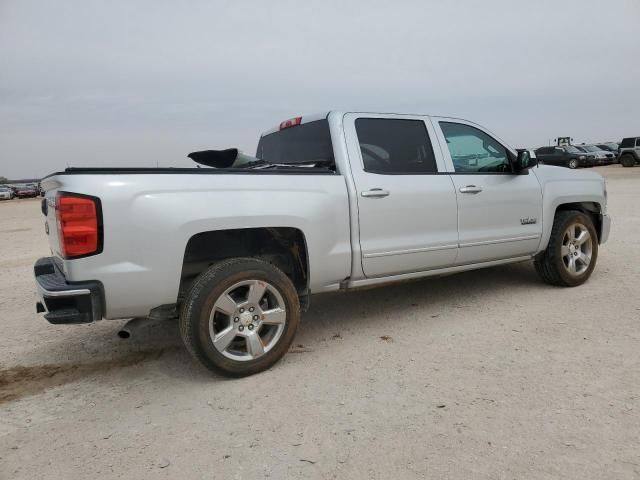 2017 Chevrolet Silverado C1500 LT