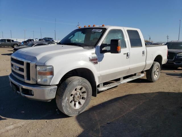 2008 Ford F250 Super Duty