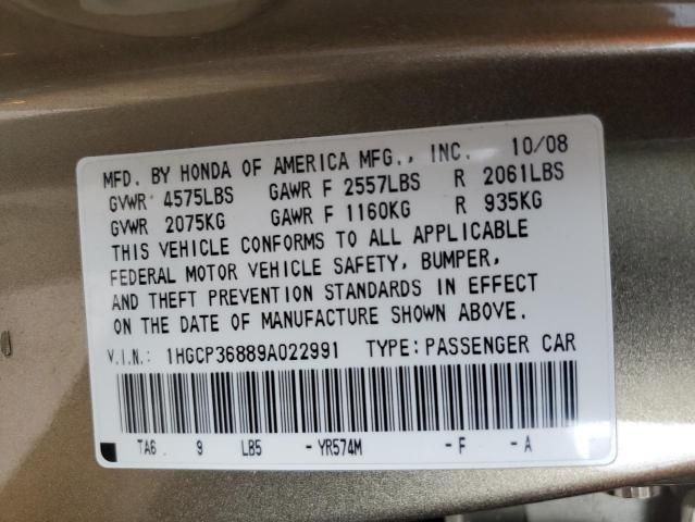 2009 Honda Accord EXL