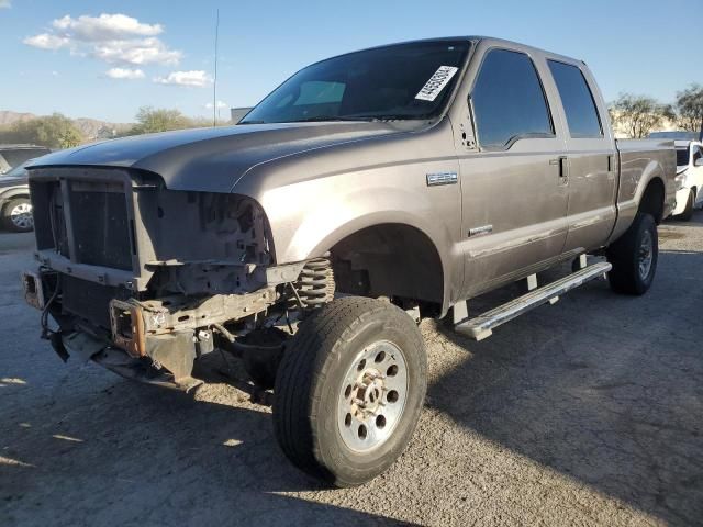 2006 Ford F250 Super Duty