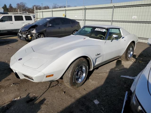 1975 Chevrolet Corvette