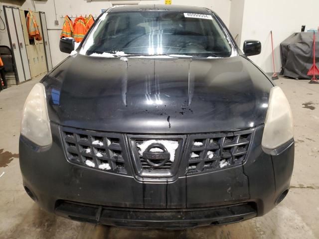 2008 Nissan Rogue S