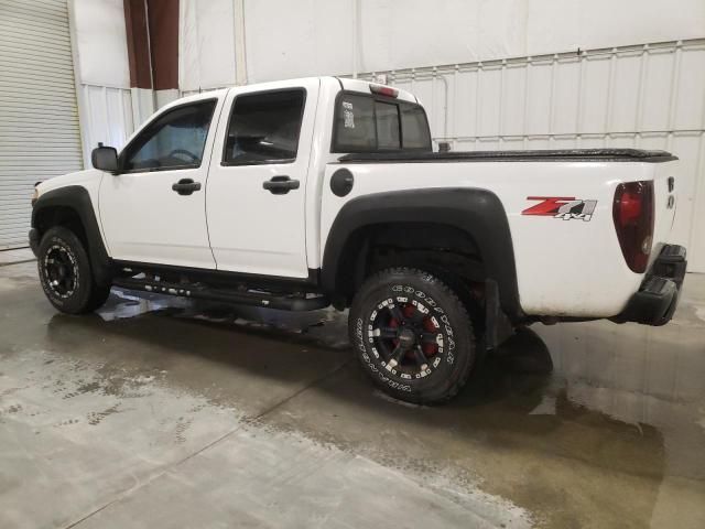 2005 Chevrolet Colorado