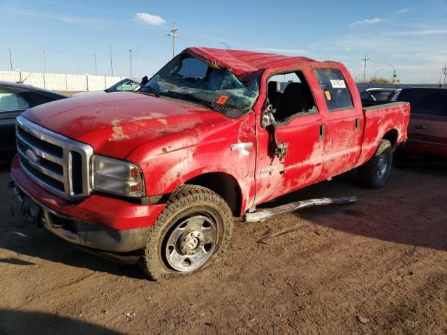 2005 Ford F250 Super Duty