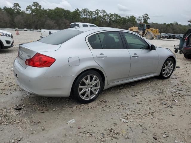 2012 Infiniti G37 Base