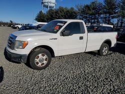 Salvage cars for sale from Copart Windsor, NJ: 2010 Ford F150