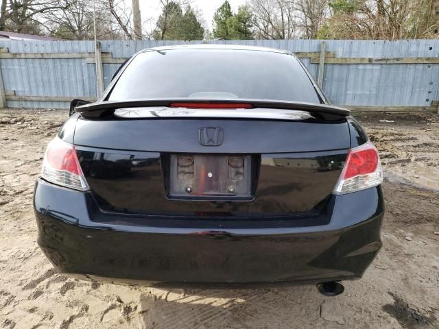 2008 Honda Accord EX