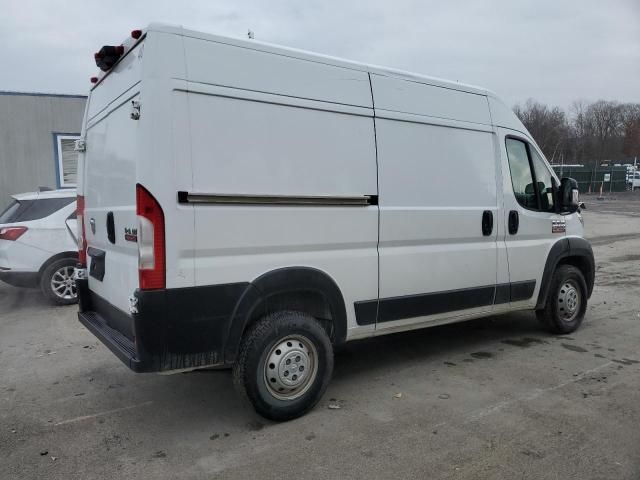 2019 Dodge RAM Promaster 2500 2500 High