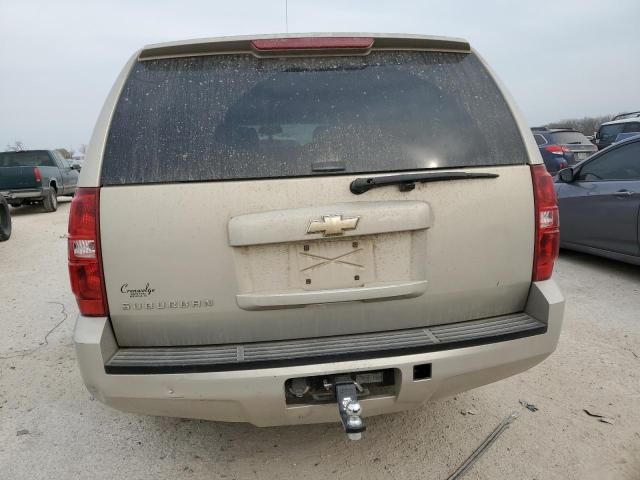 2008 Chevrolet Suburban C1500  LS