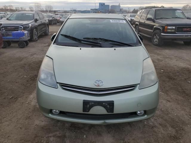 2009 Toyota Prius