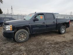 Salvage trucks for sale at London, ON auction: 2011 Chevrolet Silverado K1500 LS