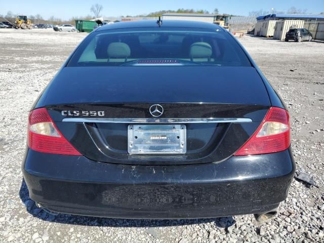 2008 Mercedes-Benz CLS 550