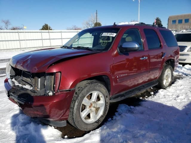 2008 Chevrolet Tahoe K1500