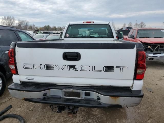 2006 Chevrolet Silverado C2500 Heavy Duty