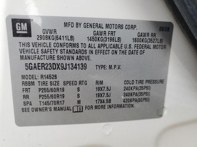 2009 Buick Enclave CXL