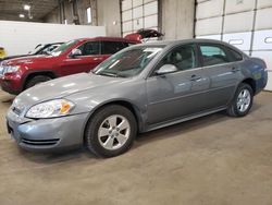 Chevrolet Impala 1LT salvage cars for sale: 2009 Chevrolet Impala 1LT