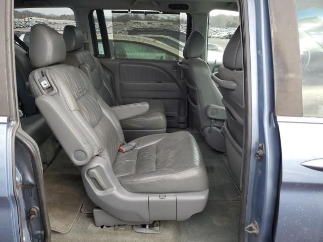 2007 Honda Odyssey EXL