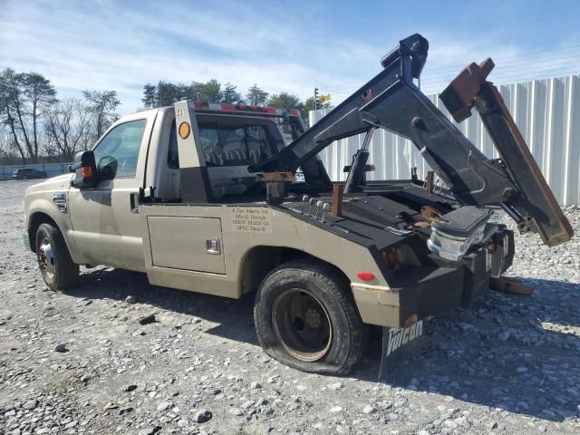 2008 Ford F350 Super Duty