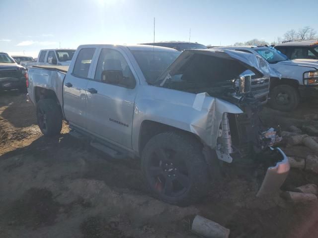 2017 Chevrolet Silverado K1500 LT