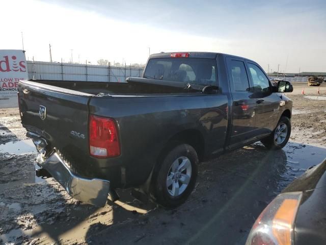 2015 Dodge RAM 1500 ST