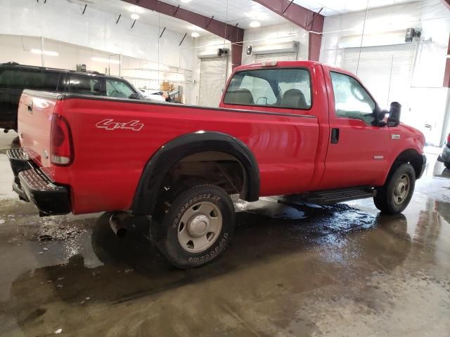 2007 Ford F350 SRW Super Duty