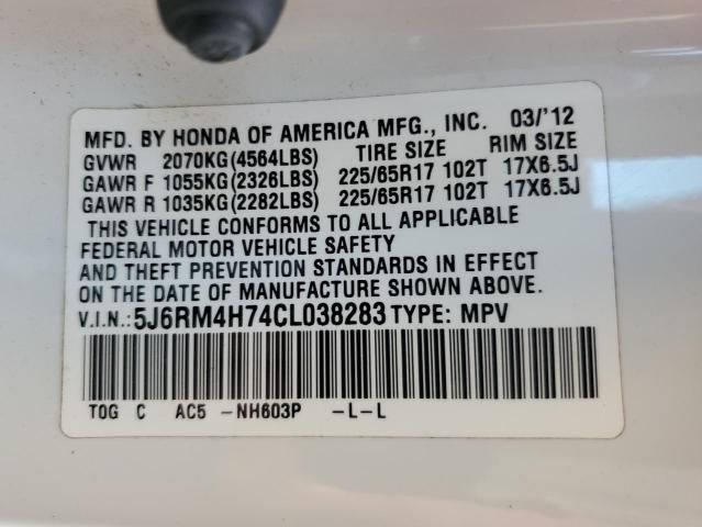 2012 Honda CR-V EXL